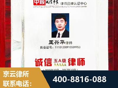 茫崖-婚姻房产