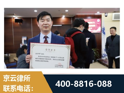 茫崖-强拆维权