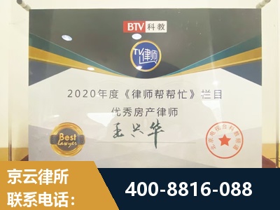 茫崖-房屋买卖