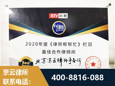 茫崖-行政诉讼