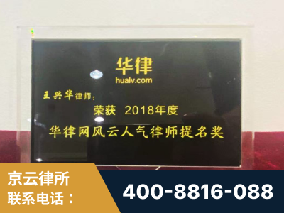 茫崖-企业展示图