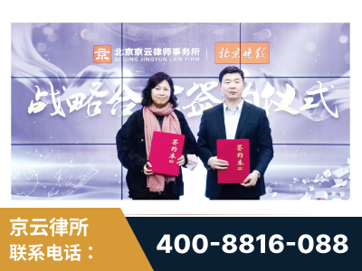 茫崖-与中部战区空军联合建立为兵法律服务工作站